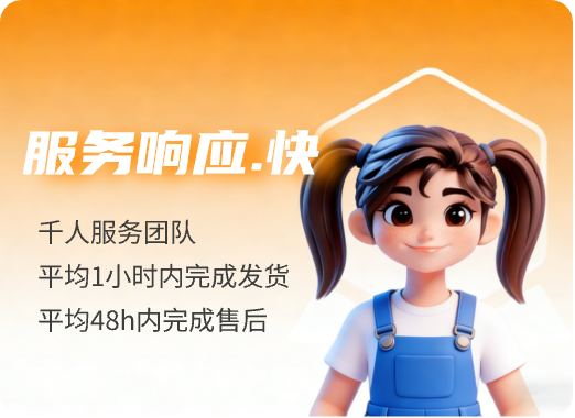 追回案例：未命名案例